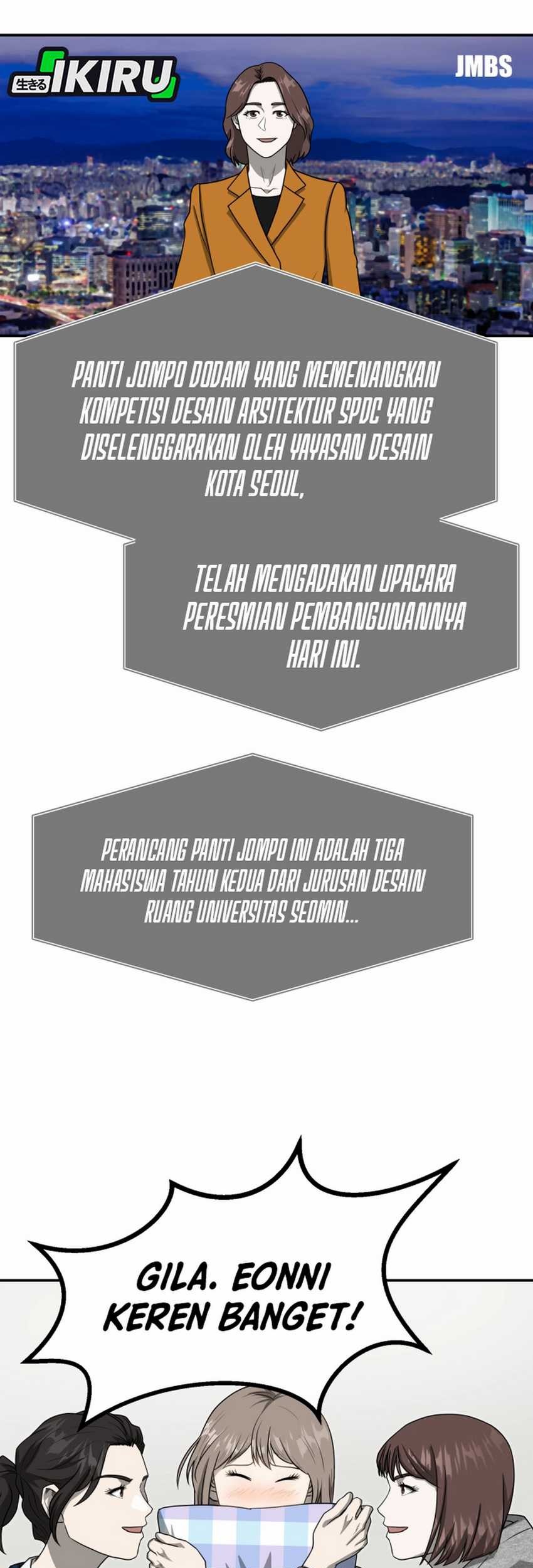 Golden Print Chapter 84 Gambar 79
