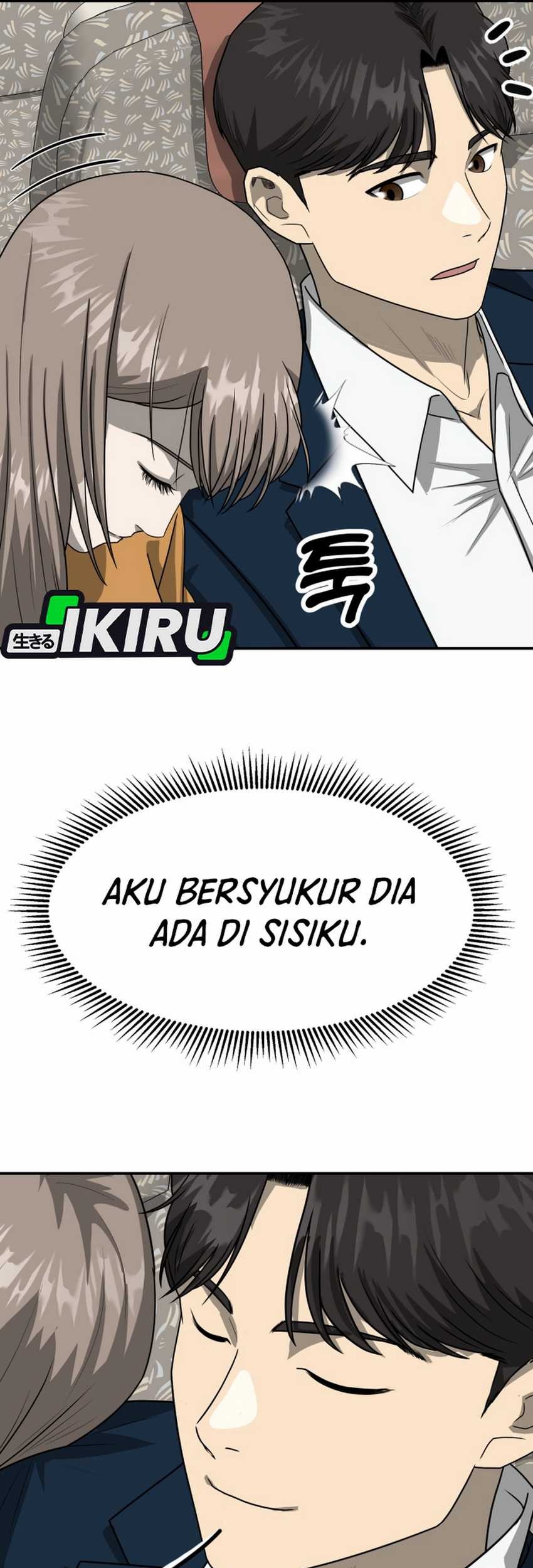 Golden Print Chapter 84 Gambar 100