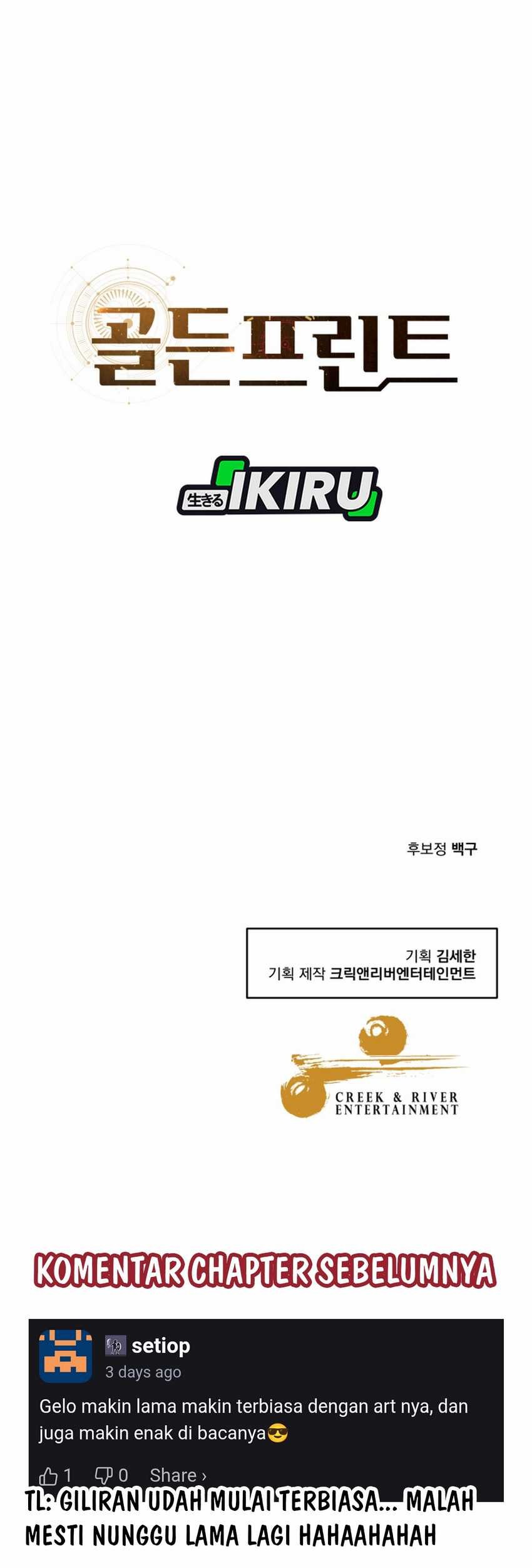 Golden Print Chapter 84 Gambar 106