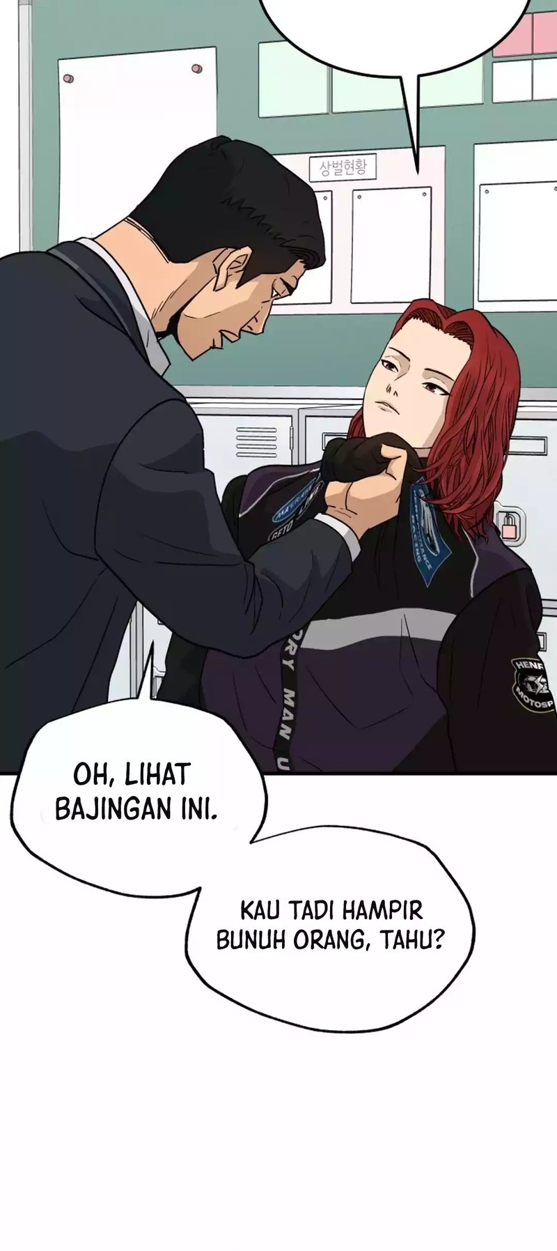 Goleiro Chapter 1 Gambar 96