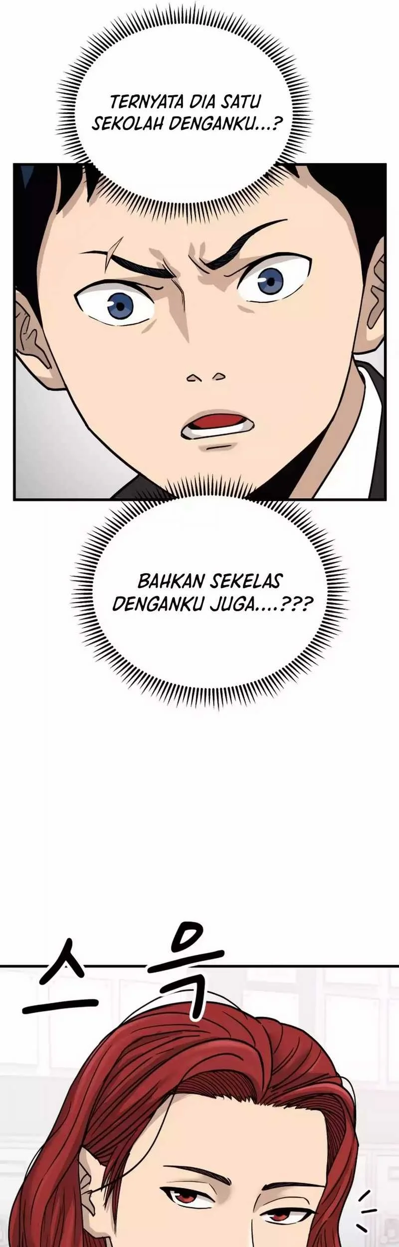 GOLIERO Chapter 1 Gambar 93