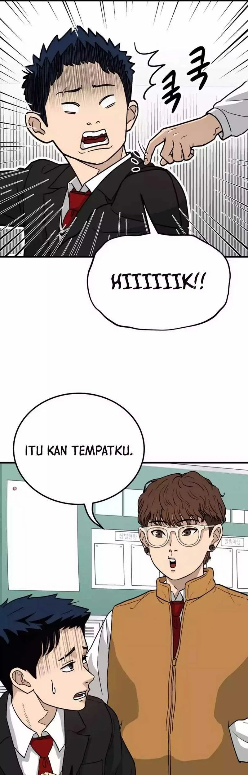 GOLIERO Chapter 1 Gambar 97