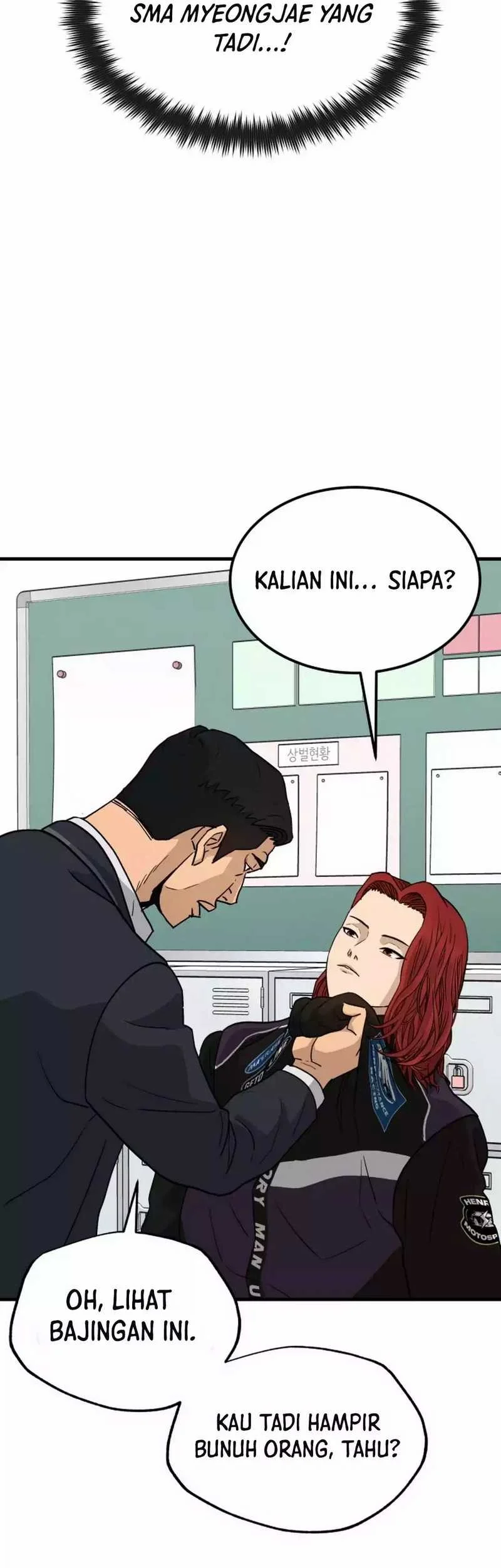 GOLIERO Chapter 1 Gambar 121