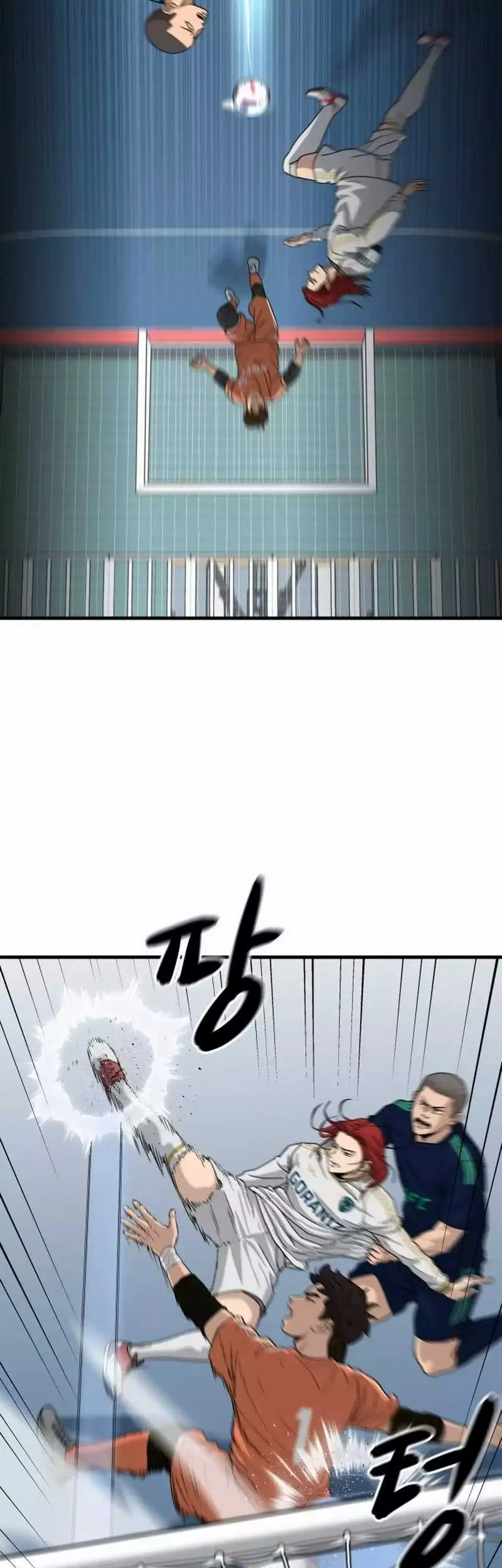 GOLIERO Chapter 1 Gambar 13