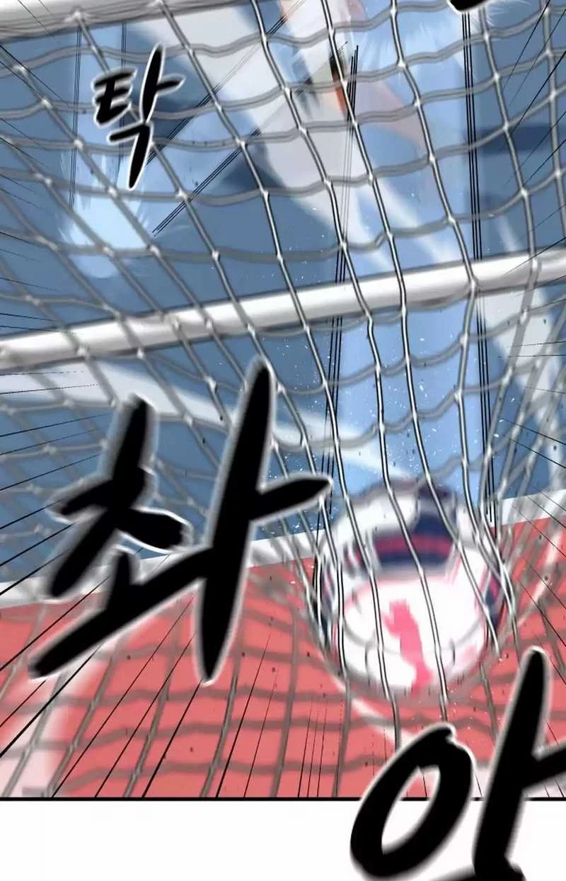 GOLIERO Chapter 1 Gambar 14