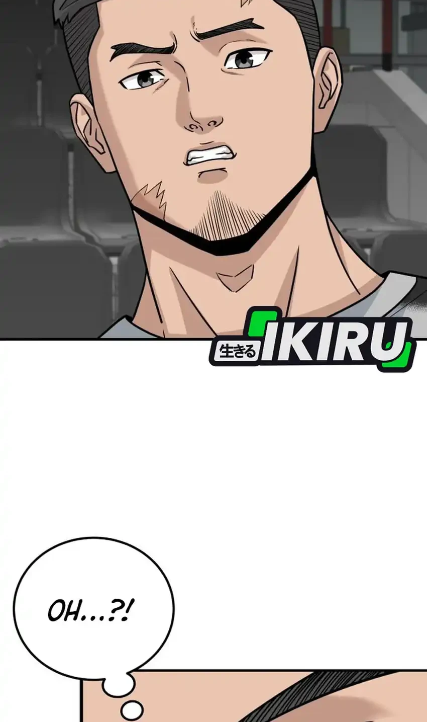 GOLIERO Chapter 10 Gambar 22