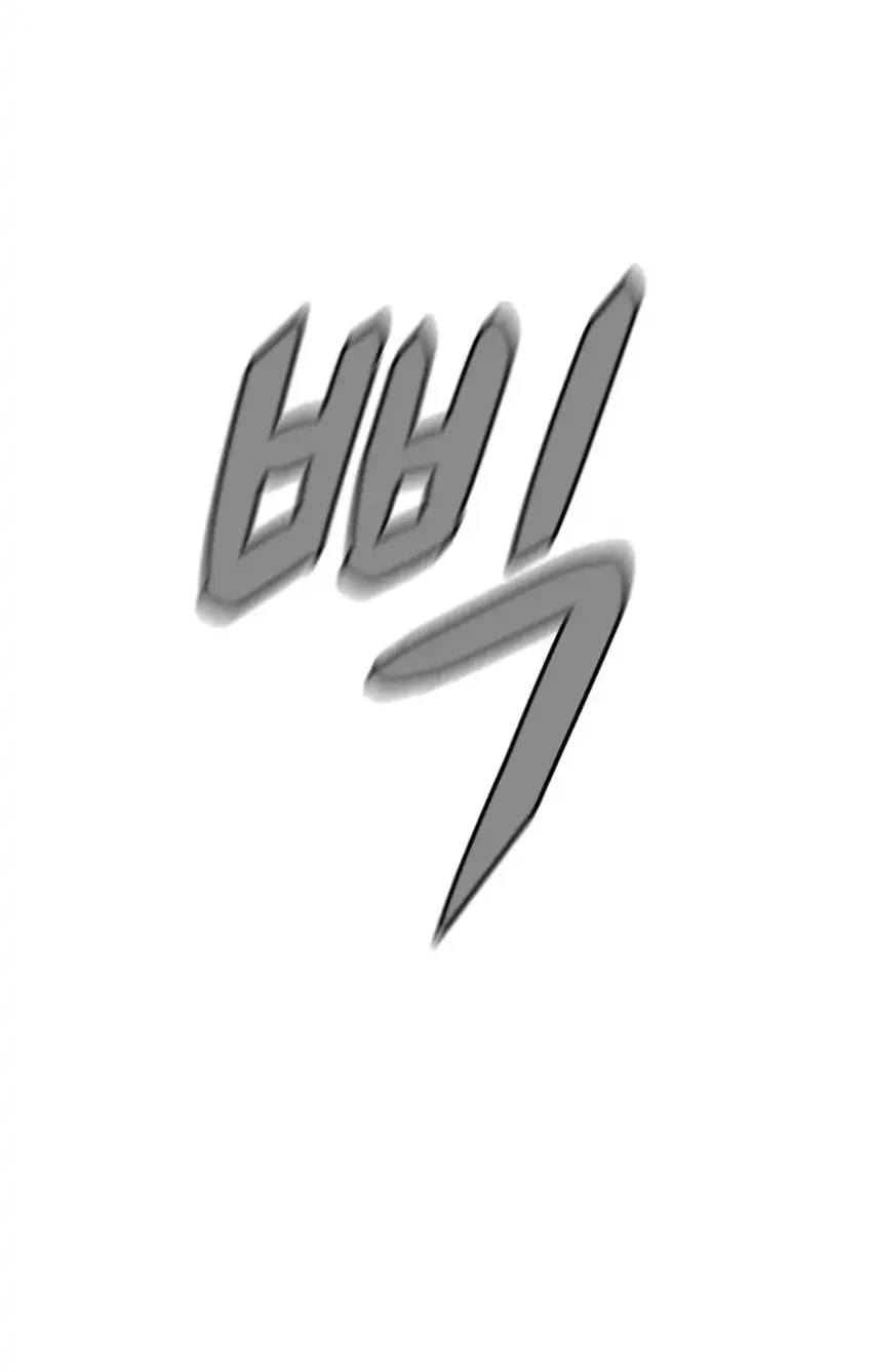 GOLIERO Chapter 11 Gambar 21