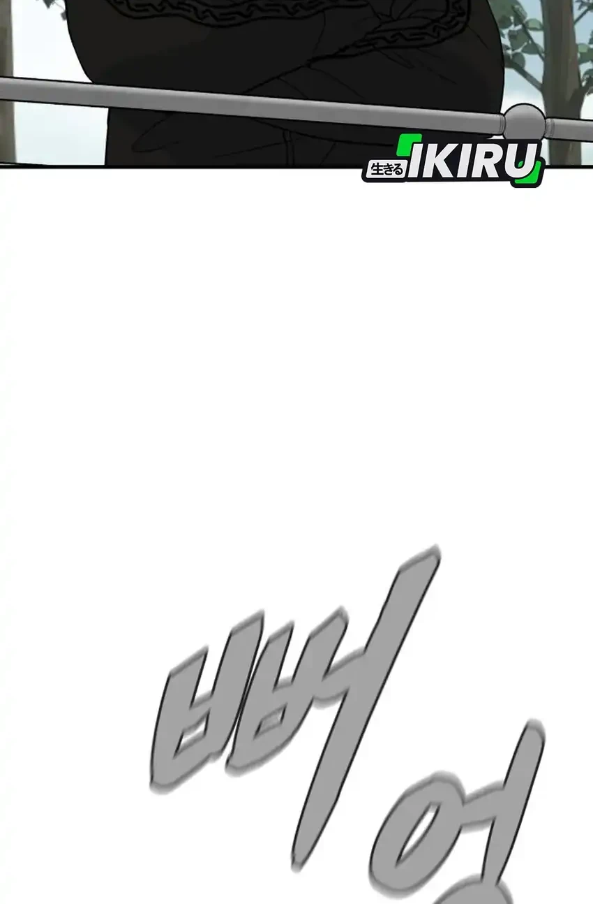 GOLIERO Chapter 11 Gambar 33