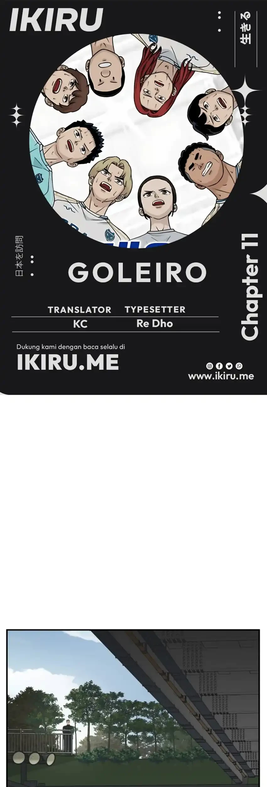 Komik GOLIERO Chapter 11 gambar 1