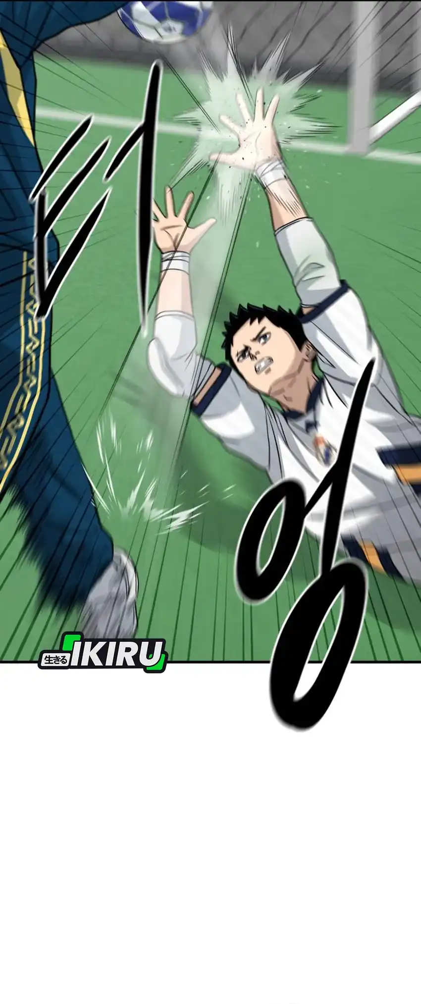 GOLIERO Chapter 11 Gambar 48