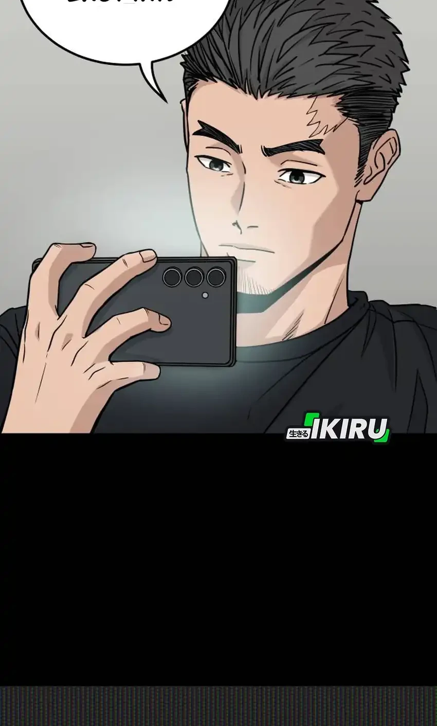 GOLIERO Chapter 11 Gambar 6