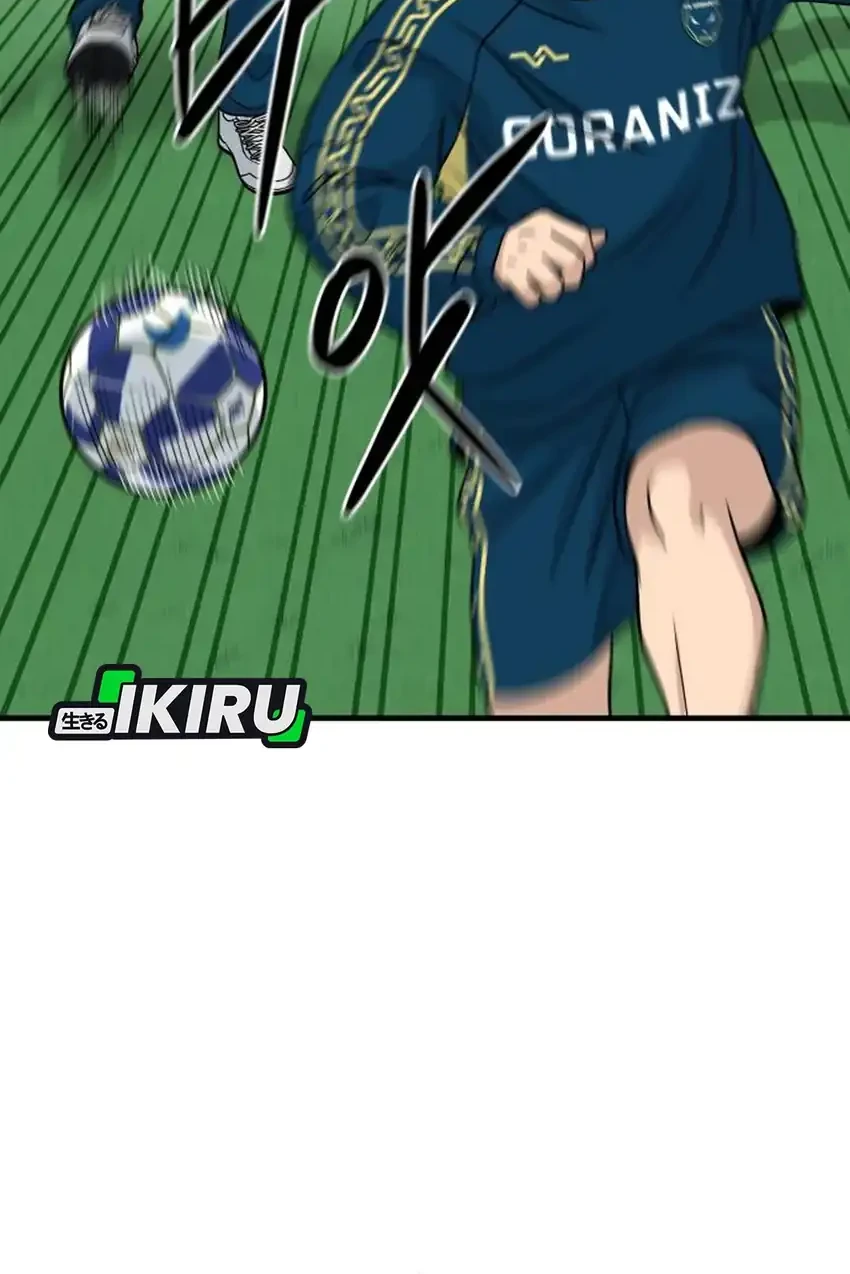 GOLIERO Chapter 11 Gambar 78