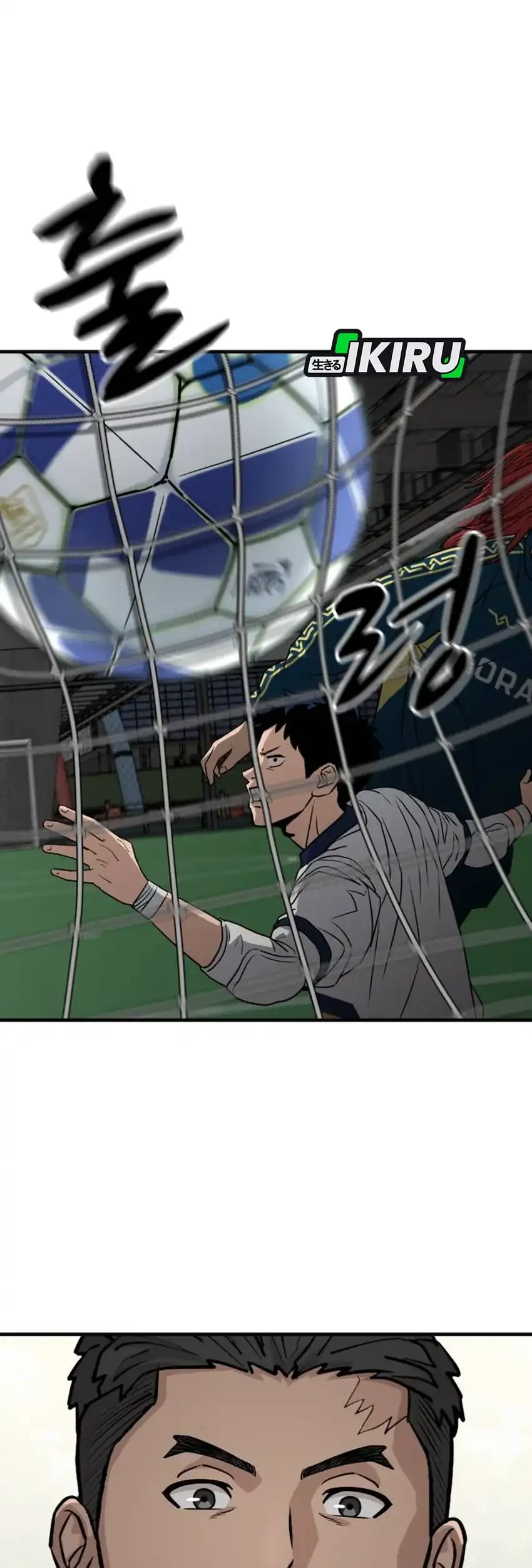 GOLIERO Chapter 11 Gambar 83