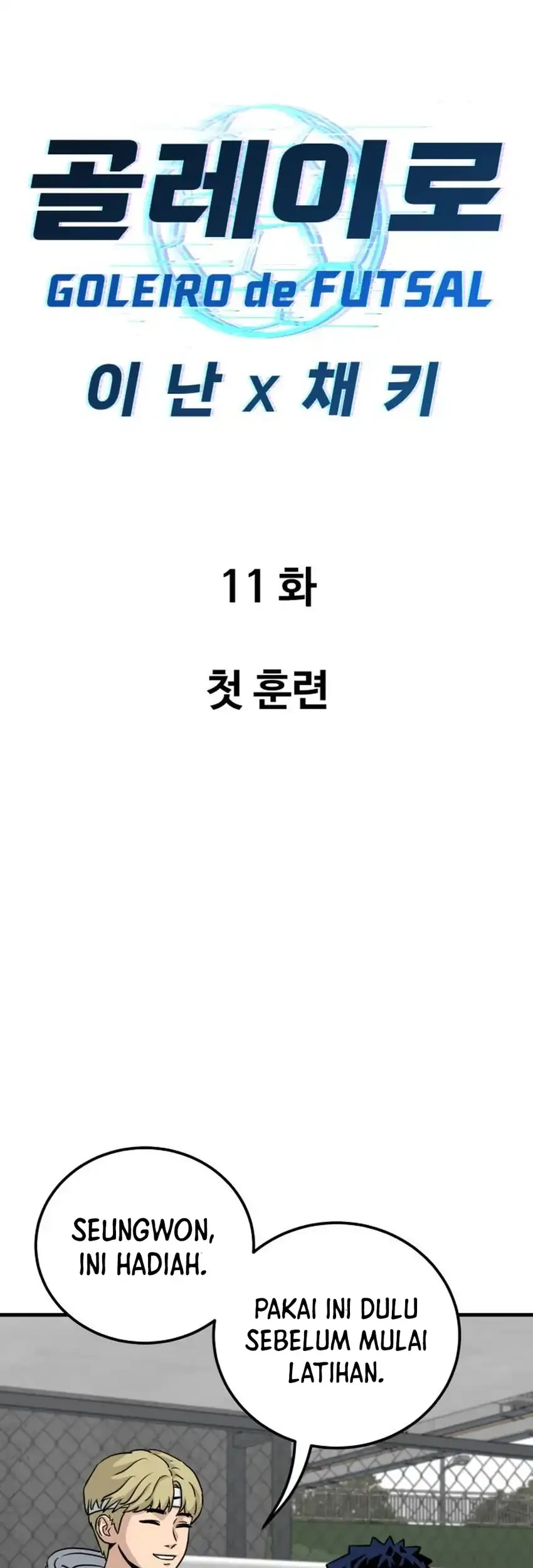 GOLIERO Chapter 11 Gambar 13