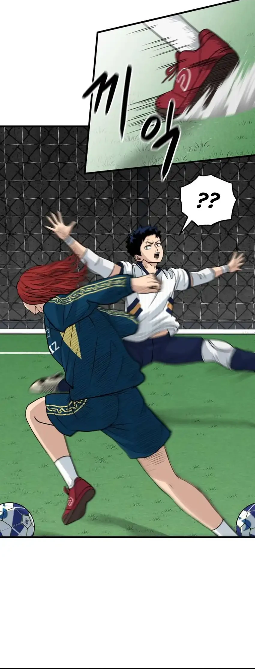 GOLIERO Chapter 12 Gambar 27