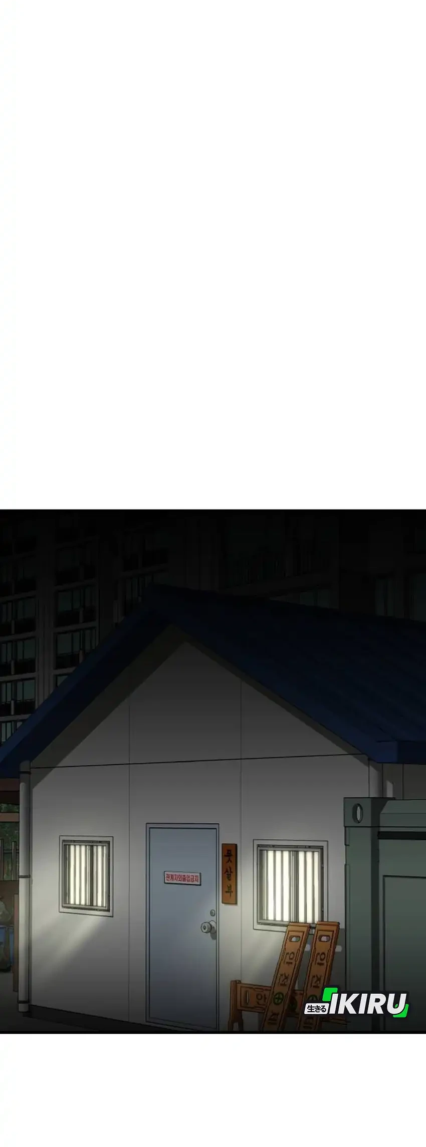 GOLIERO Chapter 12 Gambar 68