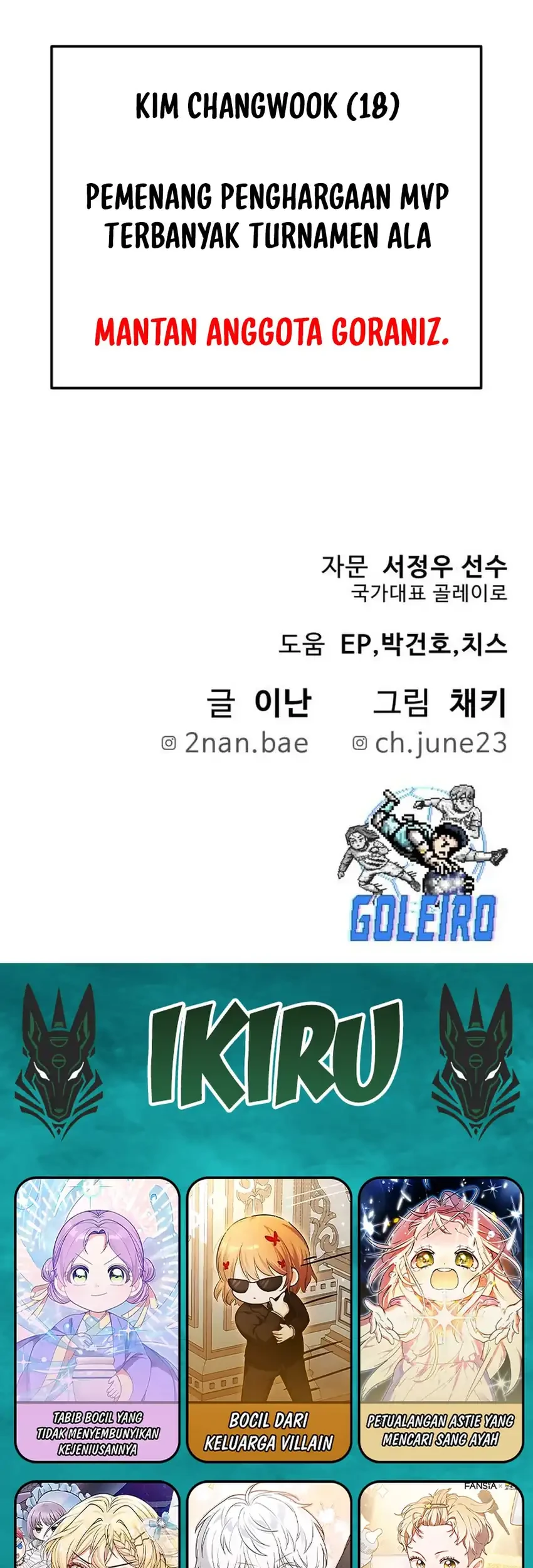 GOLIERO Chapter 12 Gambar 78