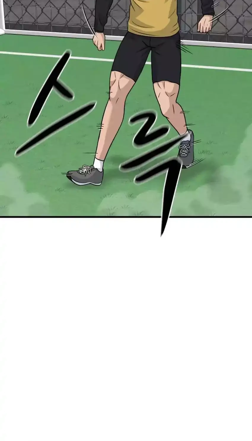 GOLIERO Chapter 13 Gambar 6