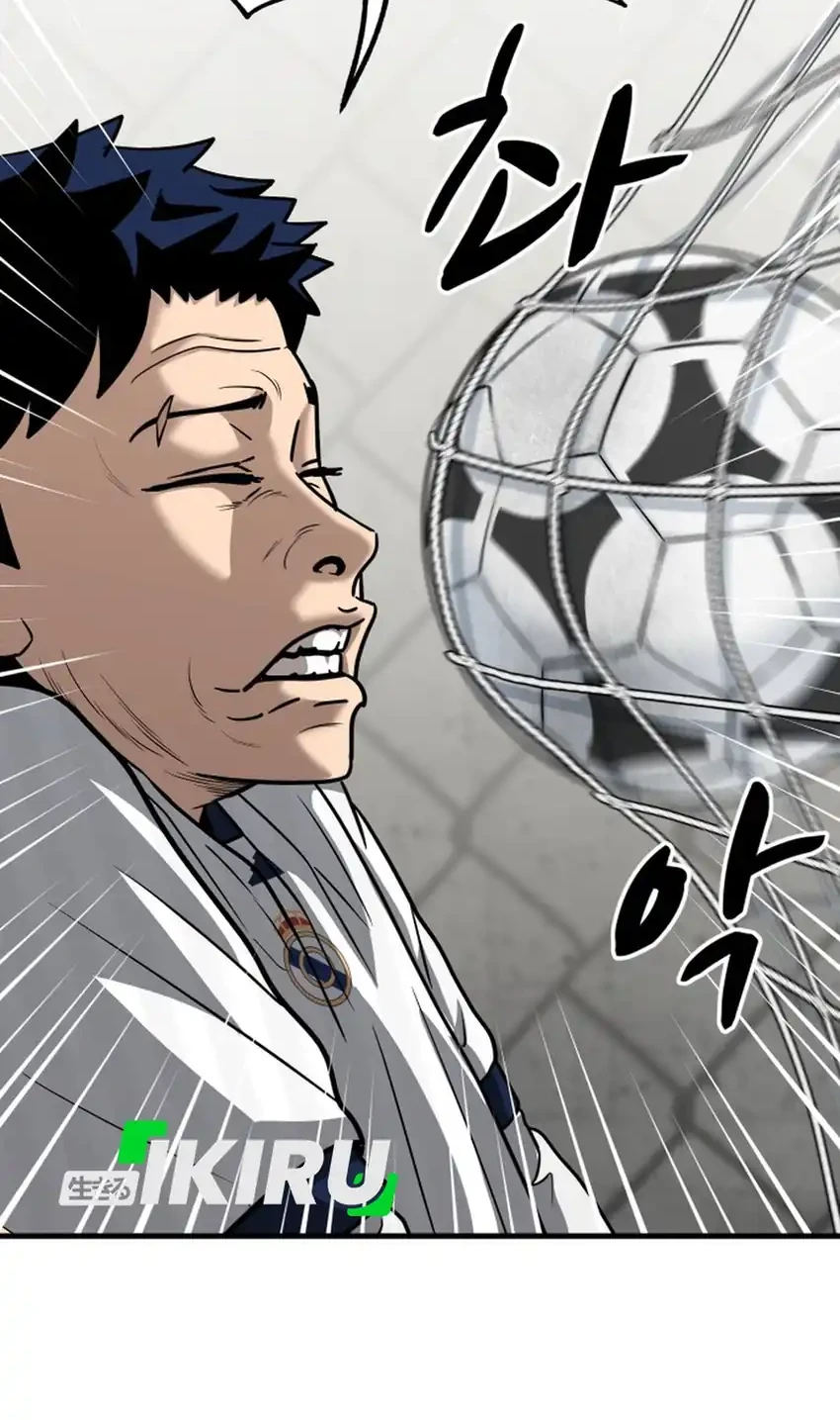 GOLIERO Chapter 14 Gambar 70