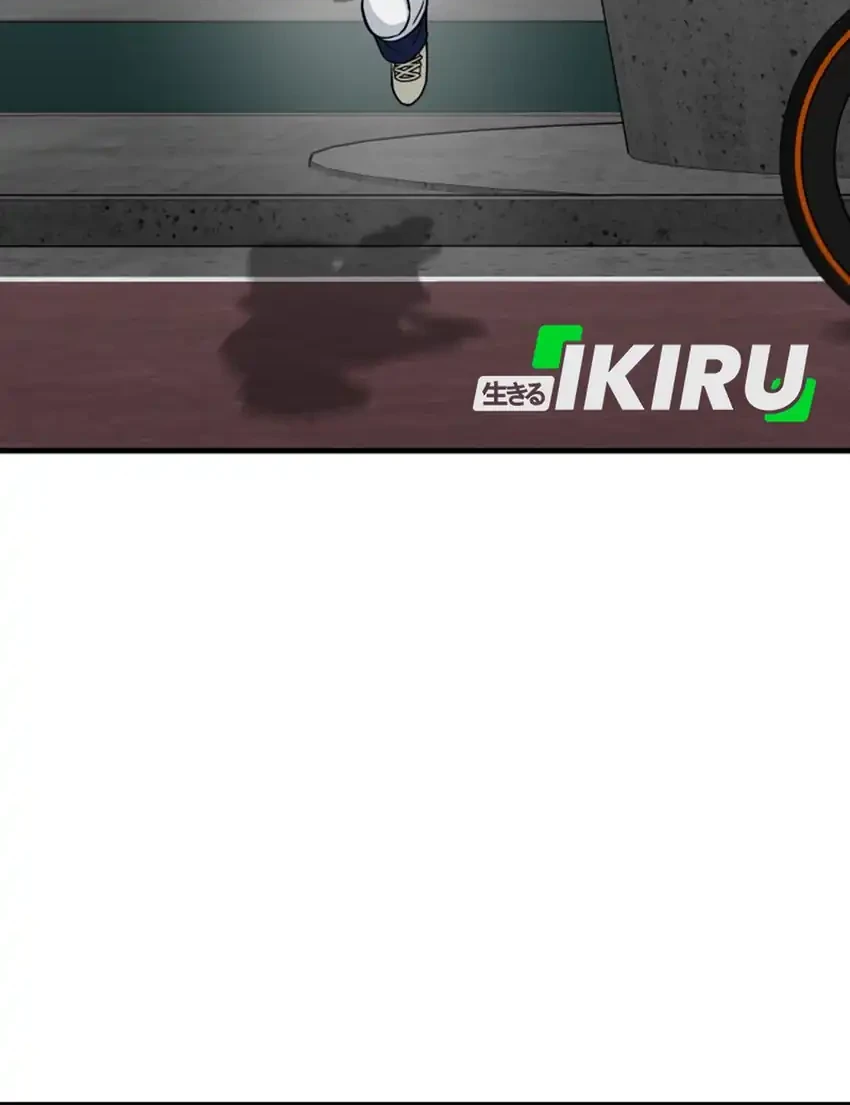 GOLIERO Chapter 14 Gambar 93