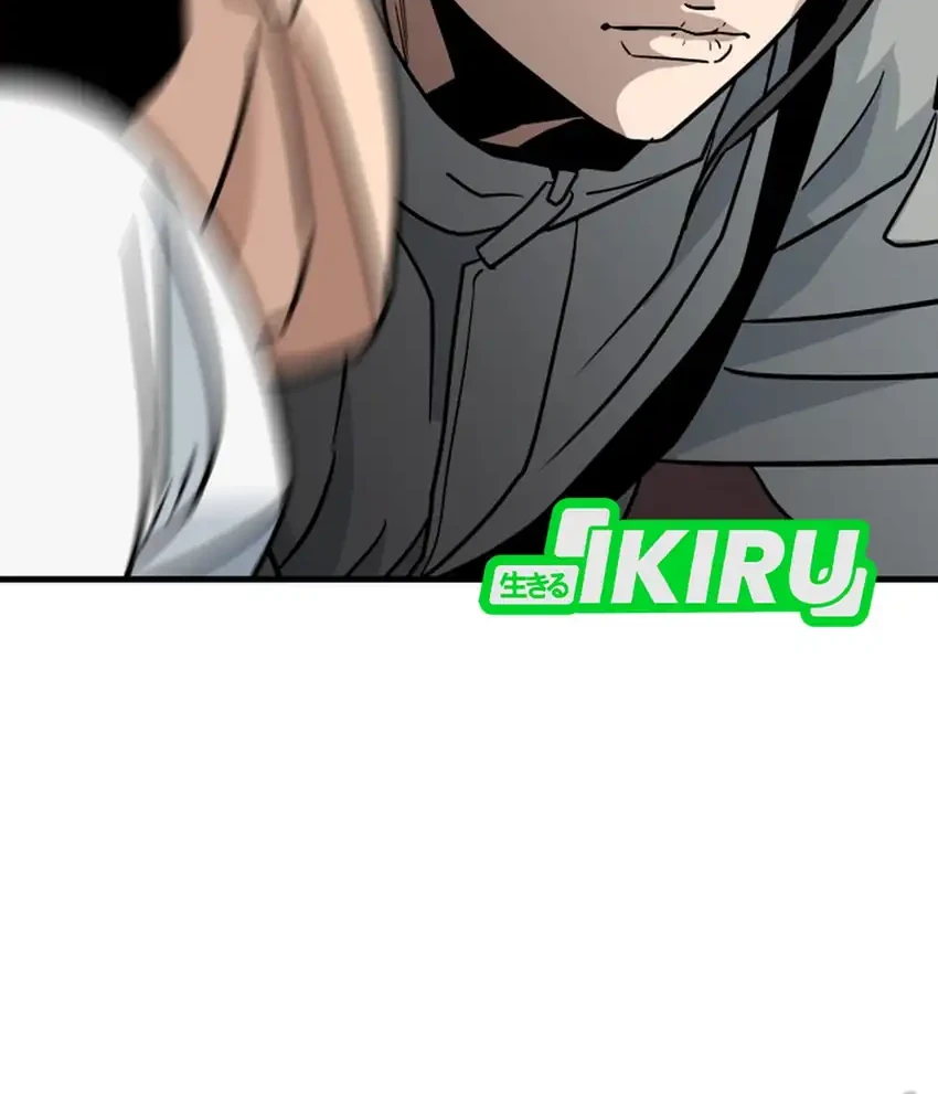 GOLIERO Chapter 14 Gambar 95