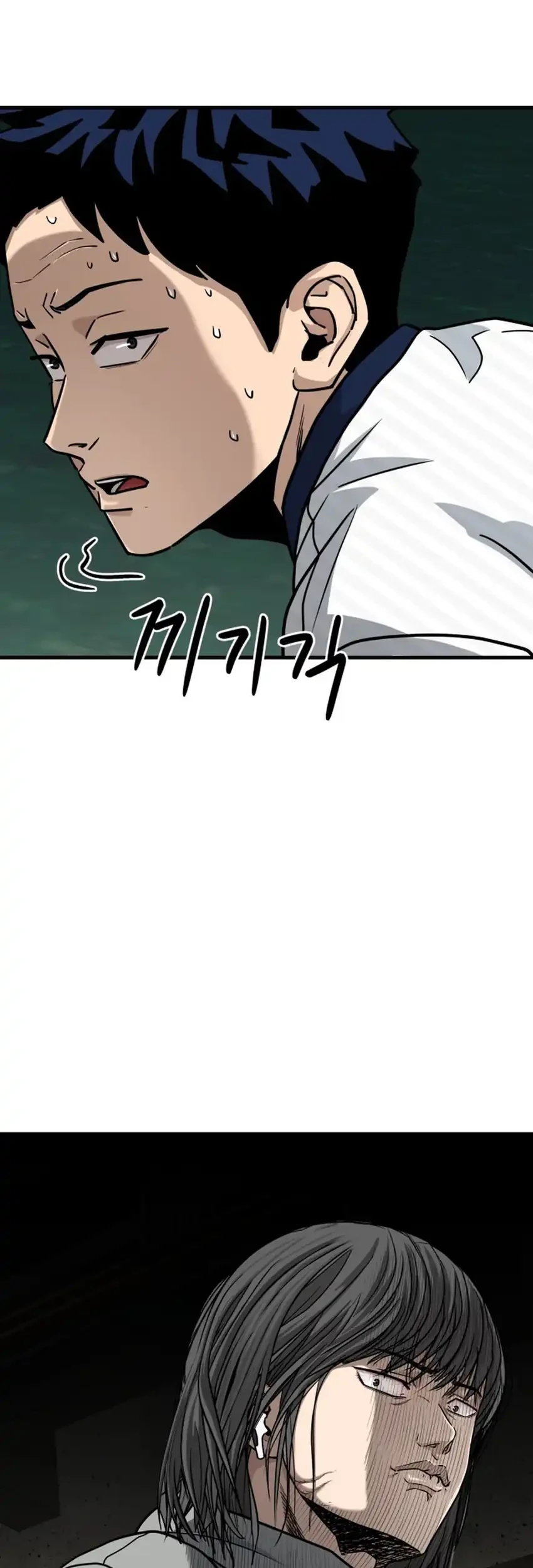 GOLIERO Chapter 14 Gambar 102