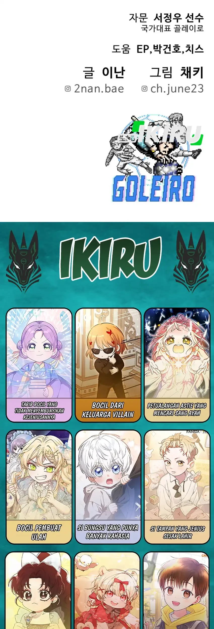 GOLIERO Chapter 14 Gambar 104