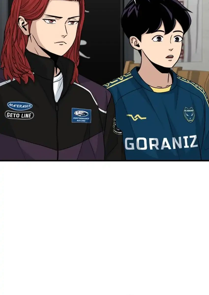 GOLIERO Chapter 15 Gambar 74