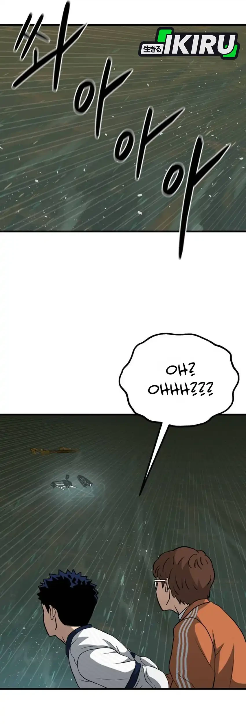 GOLIERO Chapter 15 Gambar 7