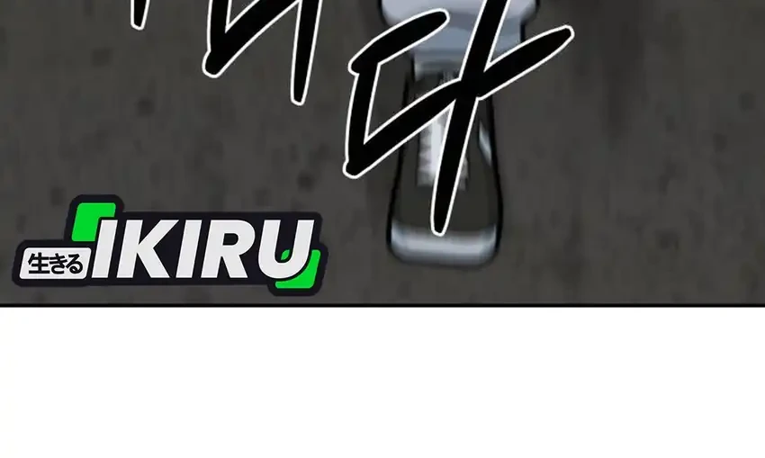 GOLIERO Chapter 15 Gambar 14