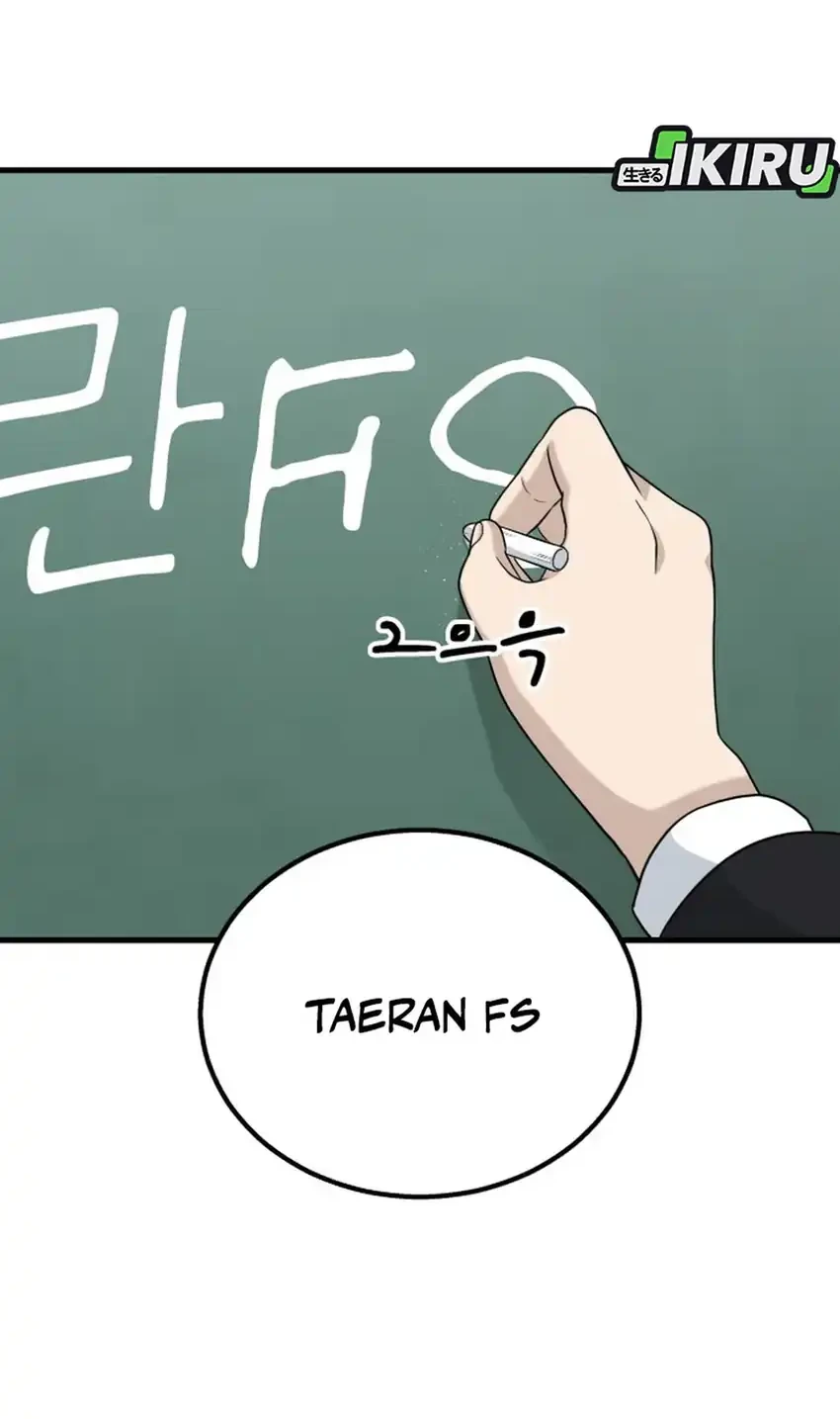 GOLIERO Chapter 16 Gambar 22