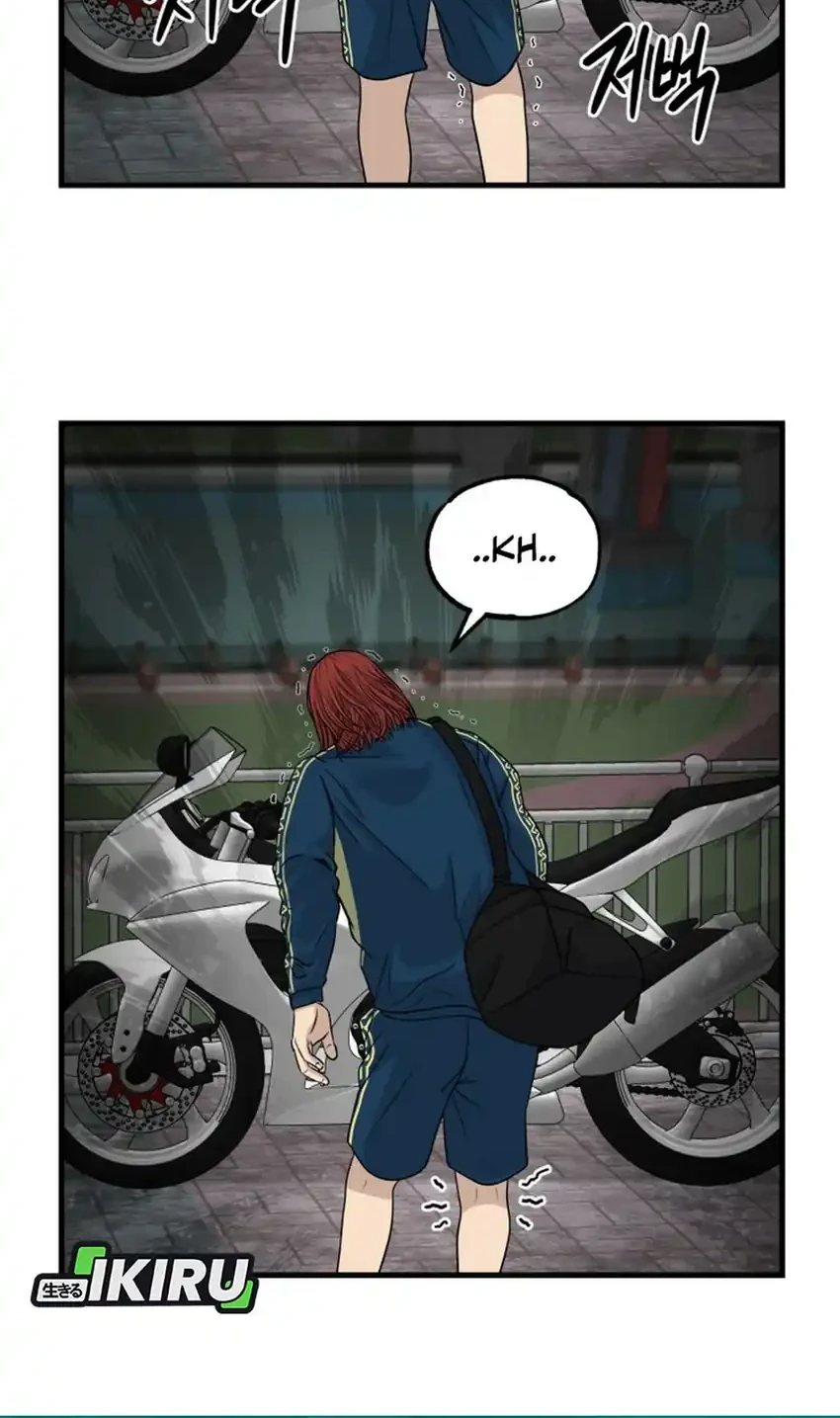 GOLIERO Chapter 16 Gambar 99