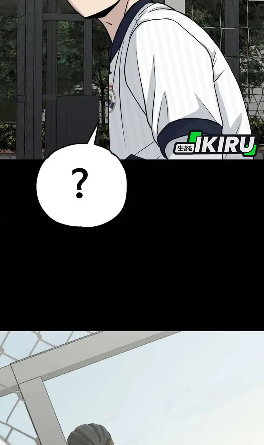 GOLIERO Chapter 17 Gambar 32