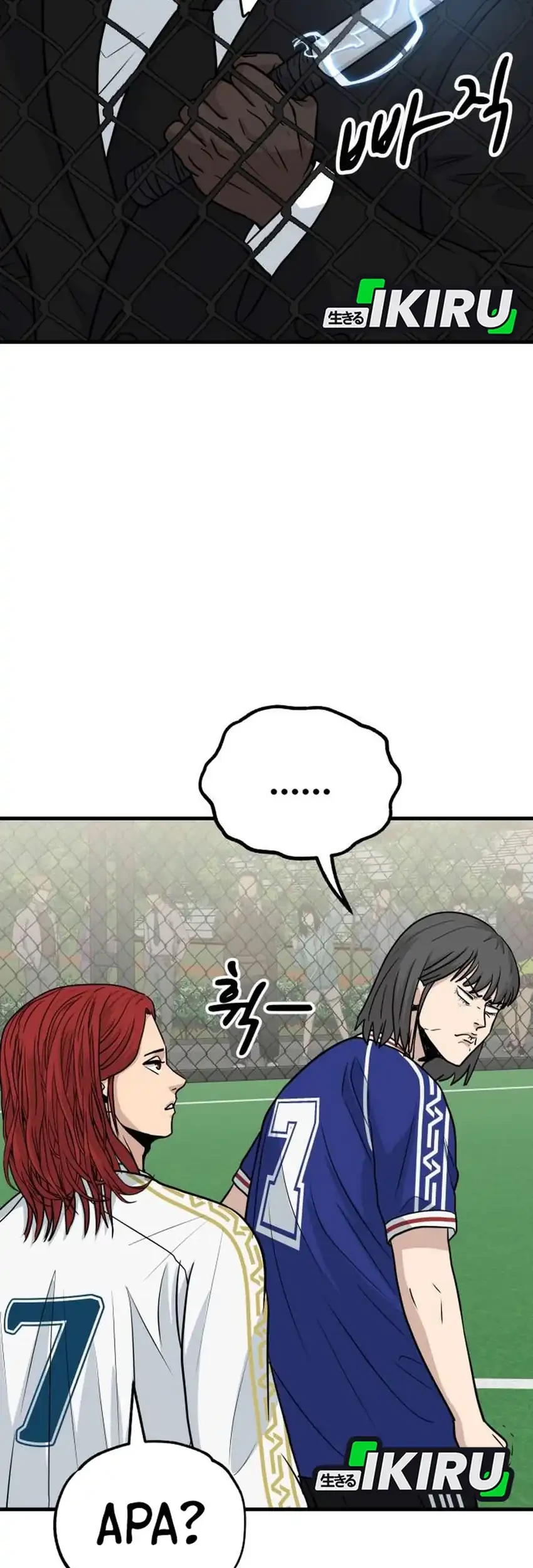 GOLIERO Chapter 17 Gambar 91