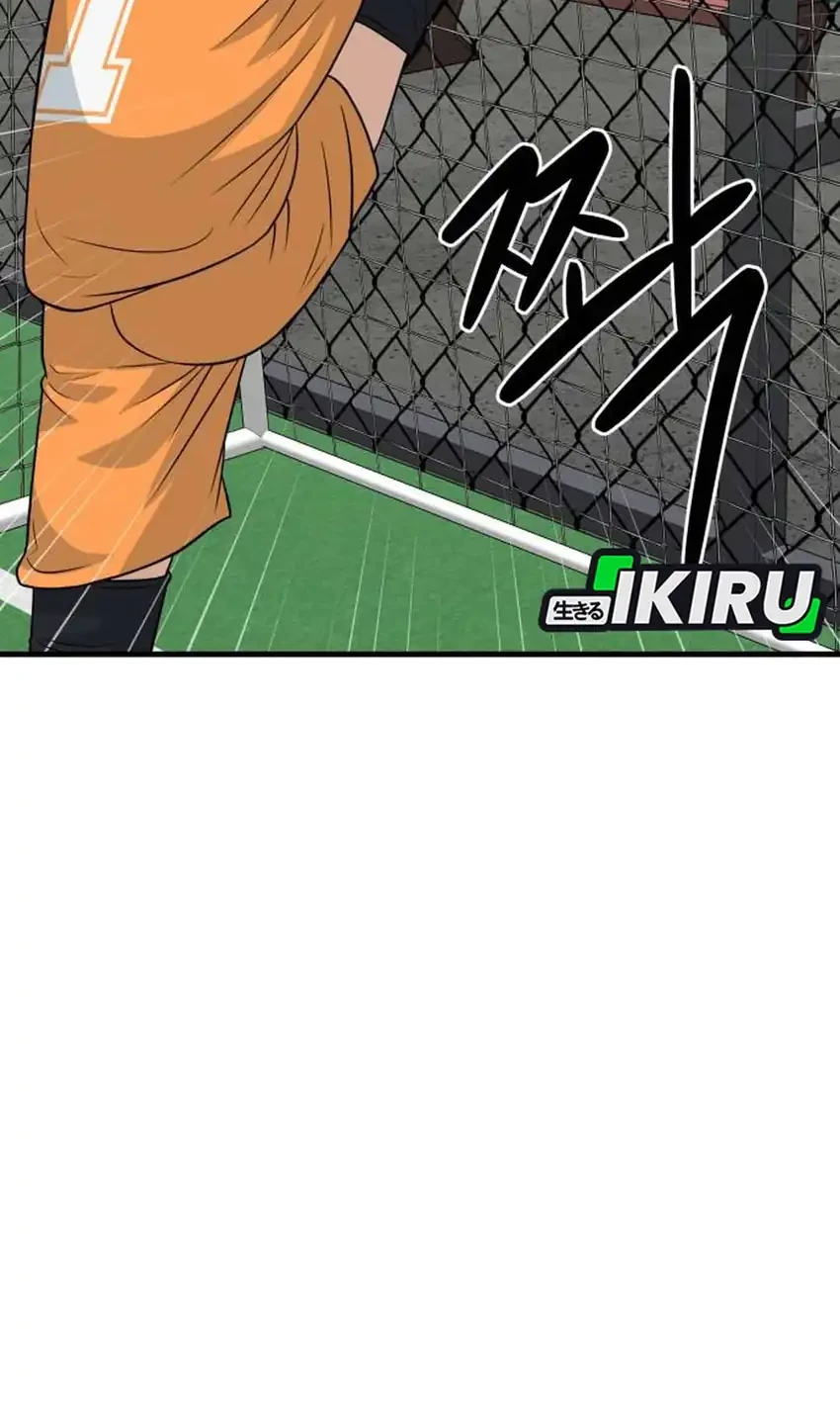 GOLIERO Chapter 17 Gambar 12