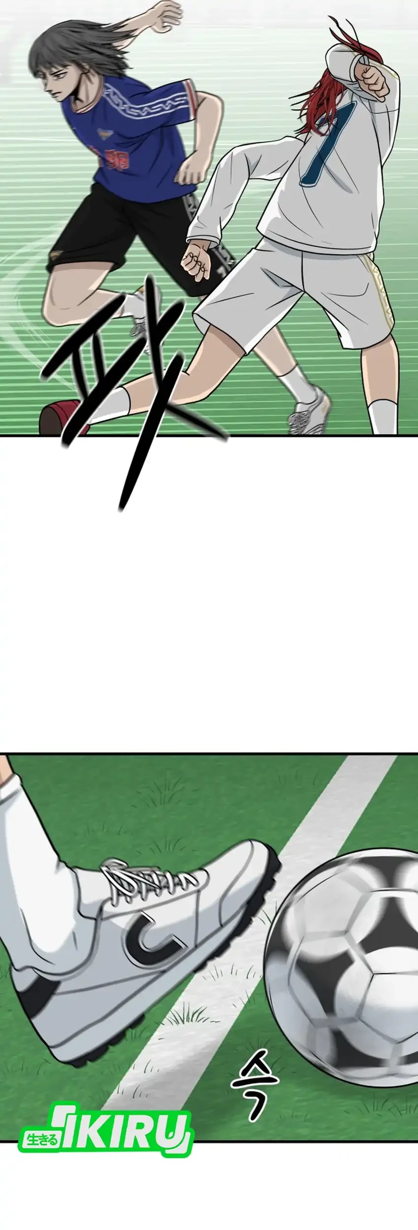 GOLIERO Chapter 18 Gambar 24