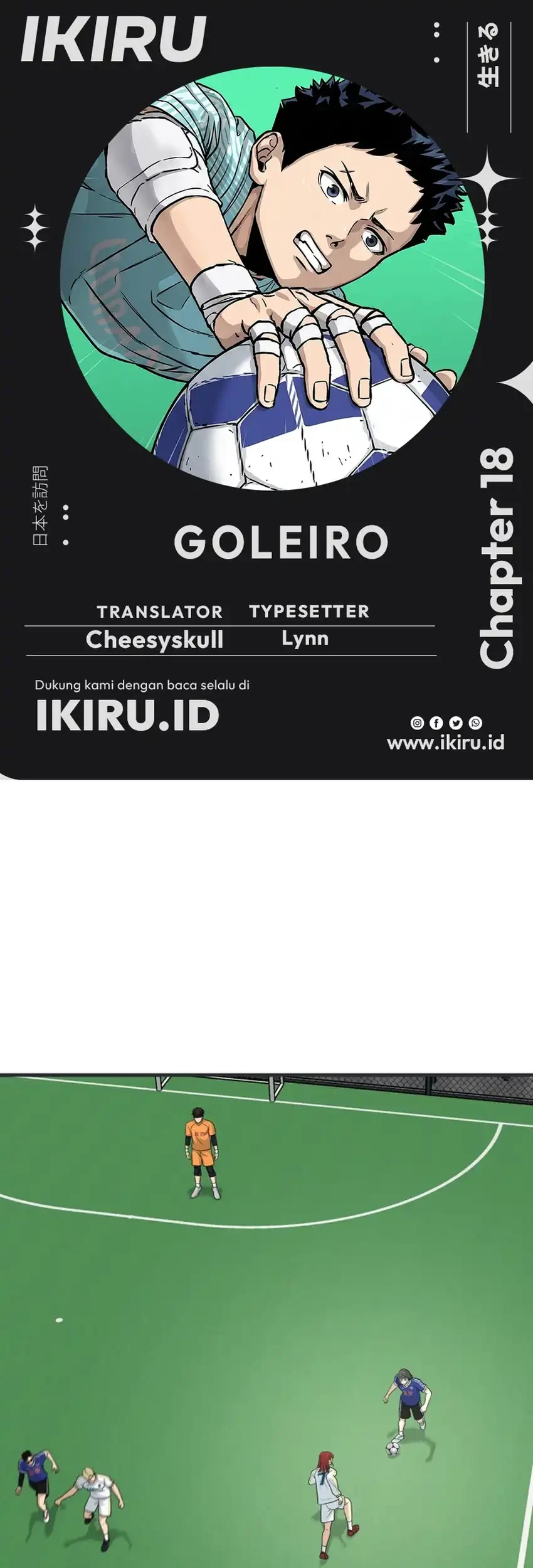 Komik GOLIERO Chapter 18 gambar 1
