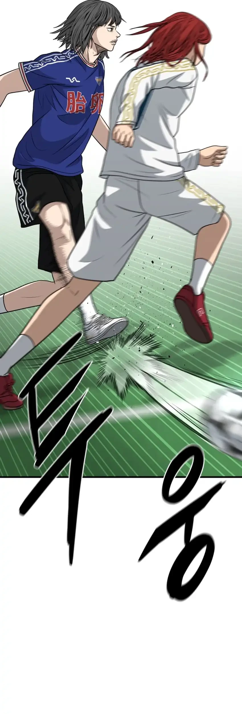 GOLIERO Chapter 18 Gambar 85