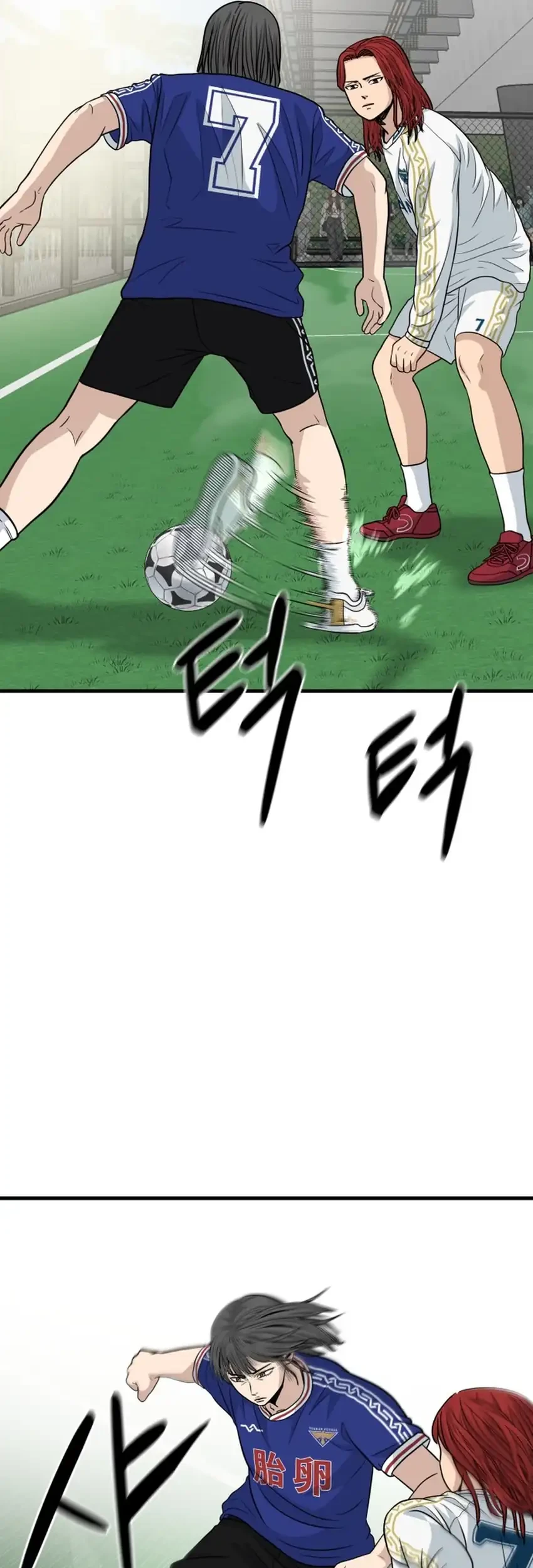 GOLIERO Chapter 18 Gambar 7