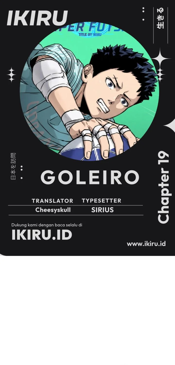Komik GOLIERO Chapter 19 gambar 1