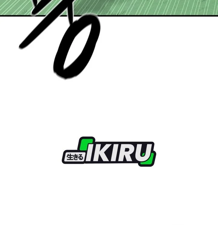 GOLIERO Chapter 19 Gambar 49