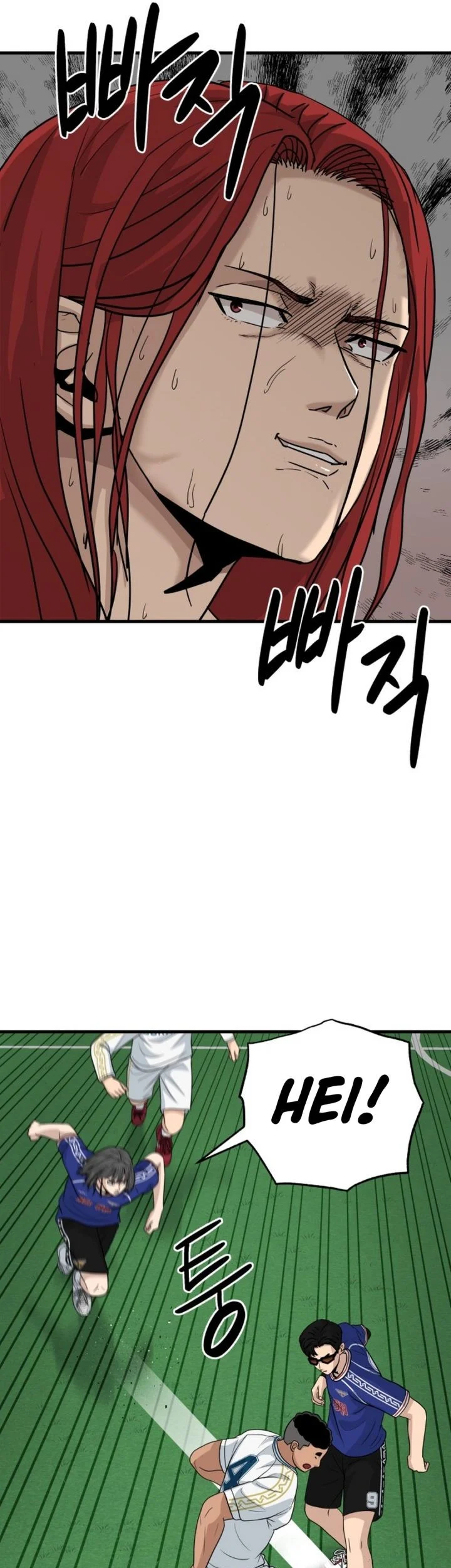 GOLIERO Chapter 19 Gambar 69