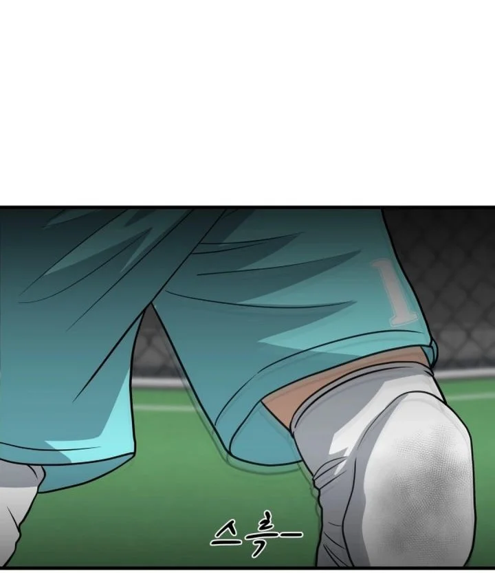 GOLIERO Chapter 19 Gambar 83