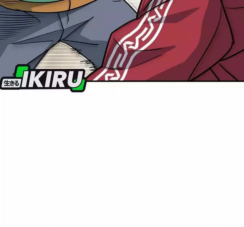 GOLIERO Chapter 2 Gambar 24