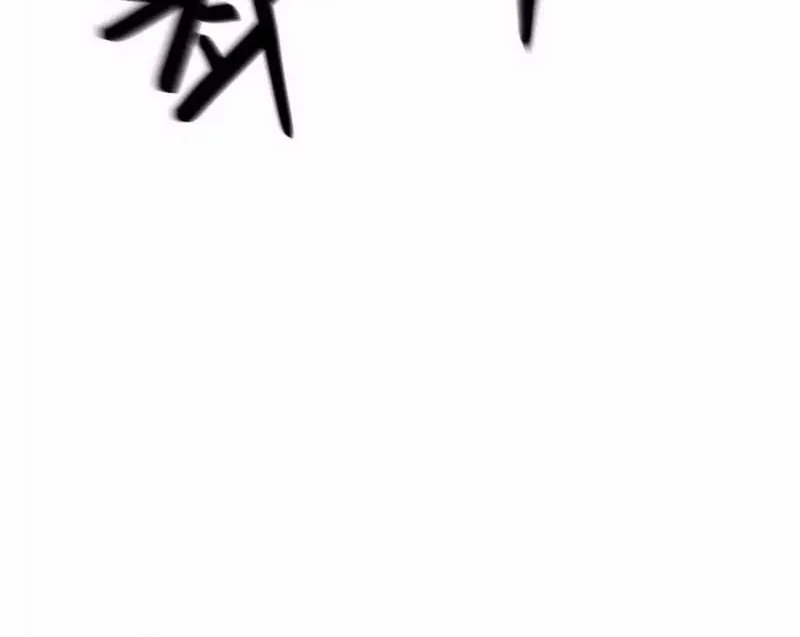 GOLIERO Chapter 2 Gambar 28