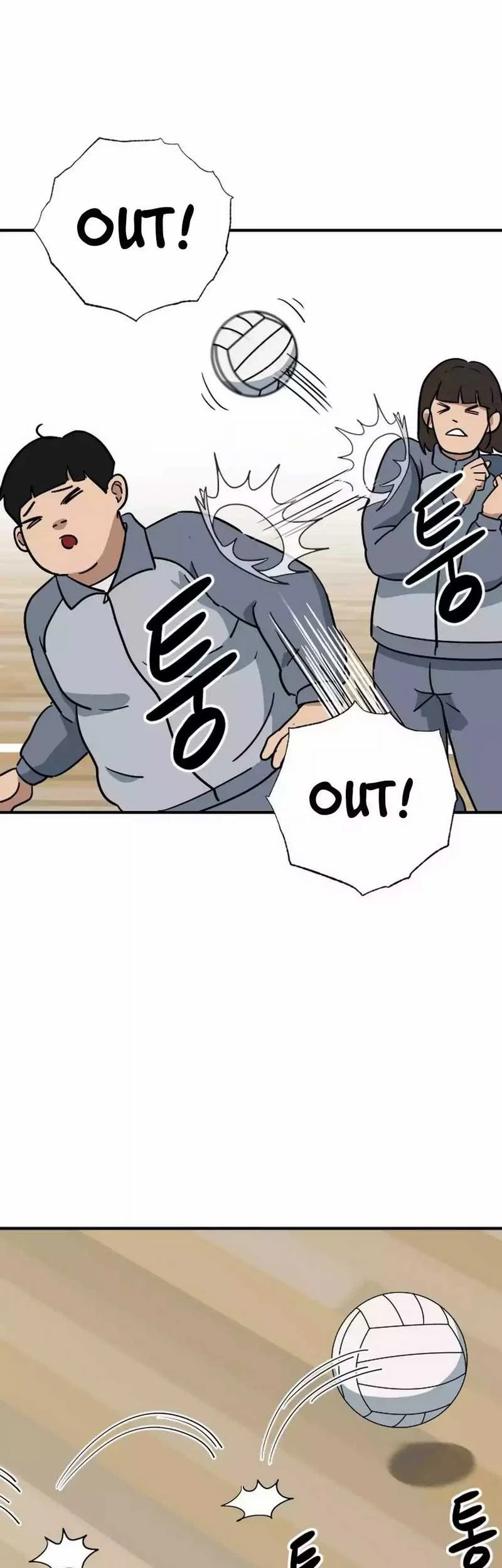 GOLIERO Chapter 2 Gambar 35