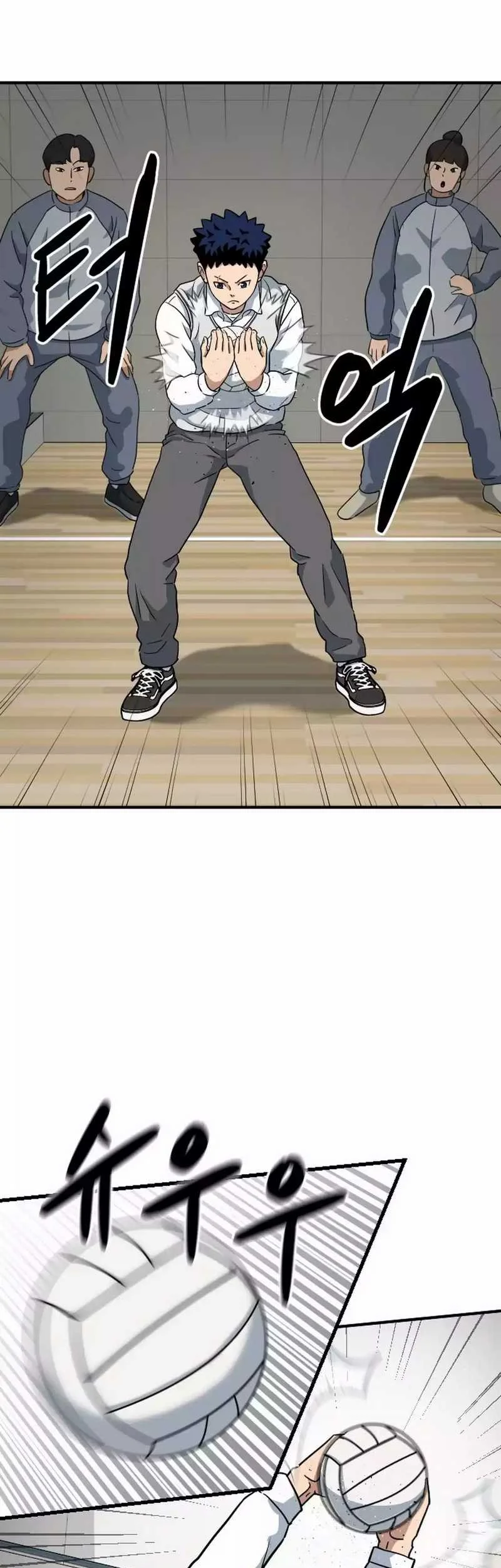 GOLIERO Chapter 2 Gambar 3