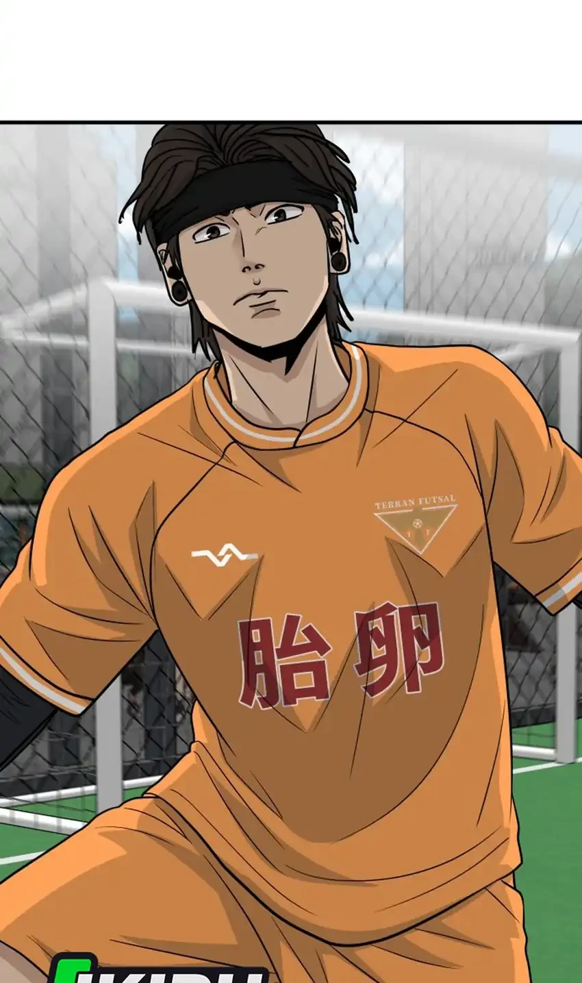 GOLIERO Chapter 20 Gambar 25