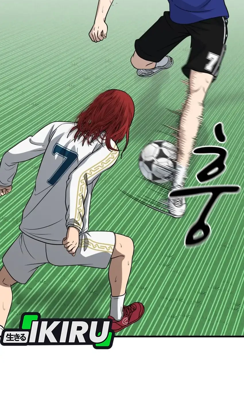 GOLIERO Chapter 20 Gambar 45