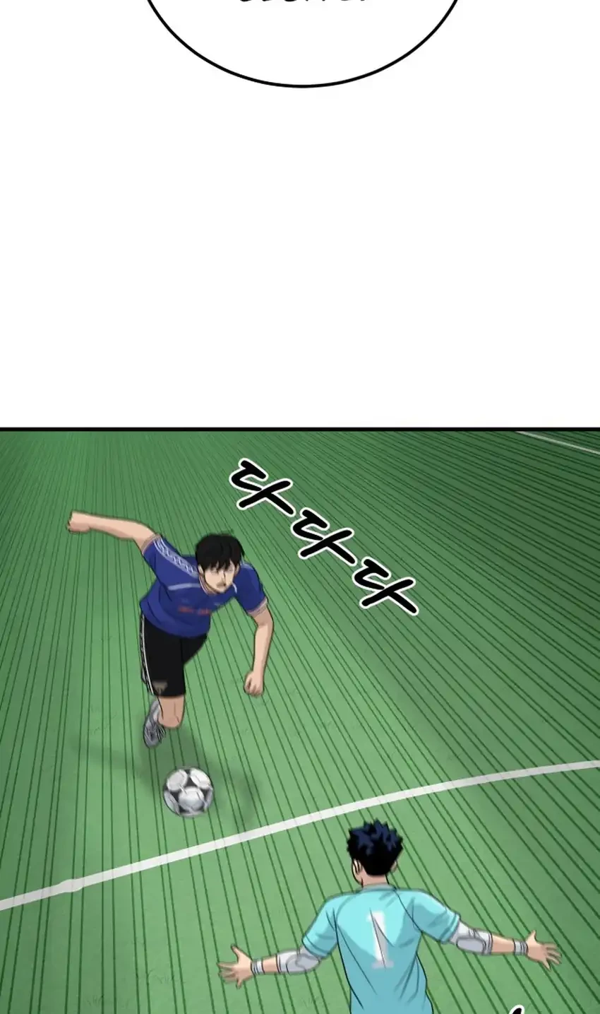 GOLIERO Chapter 20 Gambar 49